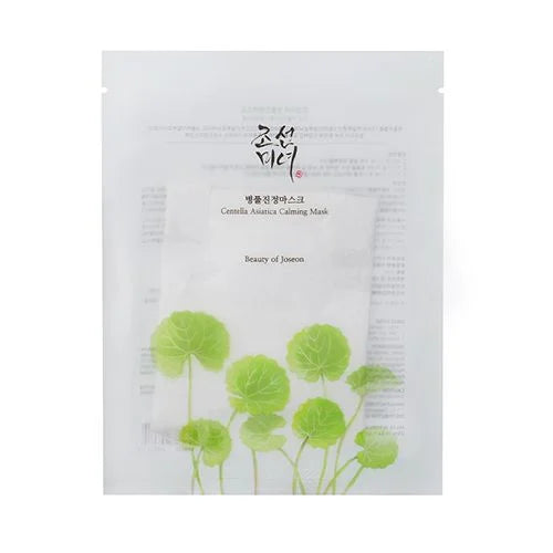 Maschera Viso Centella Asiatica | Beauty Of Joseon